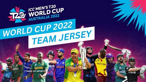 2024 world cup